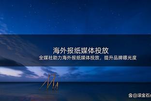 ?B联赛全明星星锐赛集锦：八村弟弟4分5板 李圣哲8分4板1助