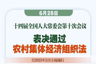 记者：曼联、枪手、米兰有意齐尔克泽，博洛尼亚要价至少6000万欧