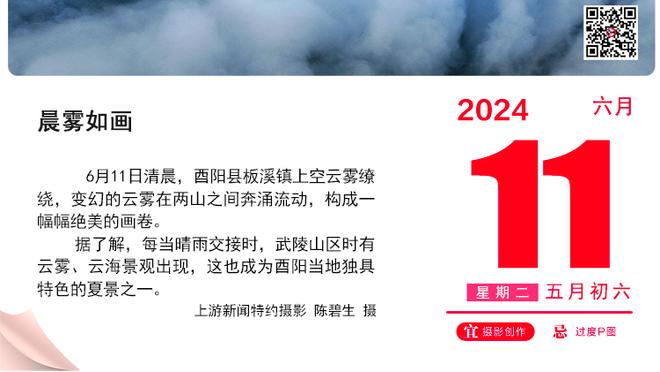 帕利尼亚-赖斯数据对比：帕利尼亚铲球拦截更多，赖斯成功率更高