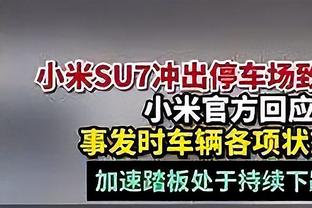 ?戈贝尔24+17 唐斯23+8 西蒙斯10中0 森林狼大胜开拓者