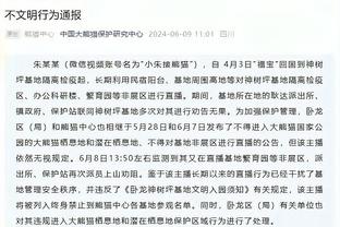 没有视频？！篮网对欧文以及小库里&大莫的致敬只有一张图