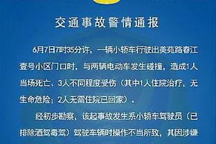 哈斯勒姆：约基奇这家伙真有点不现实 不跳也不快但就是很厉害