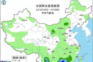 雷竞技帮安全稳定截图3