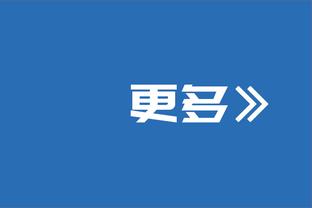 ?机长尚未起飞！卡特大师赛连克马威、艾伦&小特，仍无缘三大赛首冠