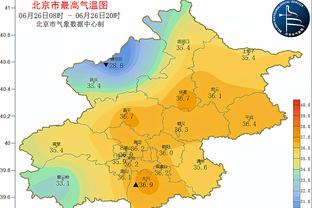 迪马济奥：博格巴被禁赛4年，可能寻求向法院提出上诉