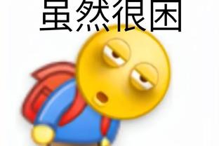 EFL指控雷丁老板戴永革：拖欠员工工资，无视俱乐部董事的义务