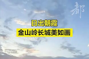 背靠背迎战雄鹿！莱昂纳德、乔治和哈登都出战存疑