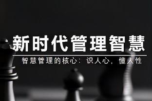 康宁汉姆近5战场均33分5.8板7.4助&命中率57%却五连败 历史首人