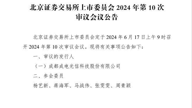 西甲积分榜：赫罗纳2分优势领跑，巴萨第四距榜首7分，皇马第二