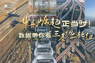 世界一流？马宁已成功世俱杯决赛、亚冠决赛、亚洲杯决赛执法