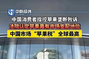 手感不错！翟晓川半场8中6轰下两队最高13分&外加4篮板