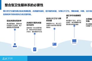 库明加：我每天都会看优秀球员的比赛录像 人们说要在比赛中学习