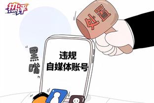 乔治：哈登是挡拆和投篮的大师 球在他手里就会有好事发生