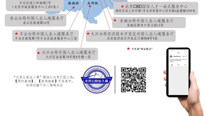 布克：我们想赢下接下来的每一场比赛 要在季后赛之前养成好习惯